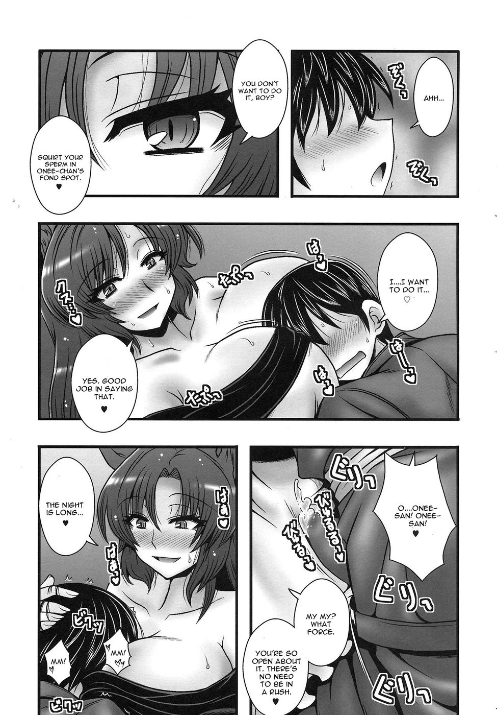 Hentai Manga Comic-The Tale Where Imaizumi Kagerou Reverse Rape A Young Lad-Read-6